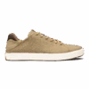 OluKai Lae‘ahi Lī - Khaki