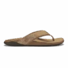 OluKai Tuahine - Golden Sand 1 OluKai Tuahine - Golden Sand -Comfort Shoes Wear Shop 10465 GSGS 001 M Tuahine GoldenSandGoldenSand