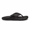 OluKai Mekila - Black 2 OluKai Mekila - Black -Comfort Shoes Wear Shop 10488 4040 001 M Mekila BlkBlk