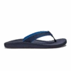 OluKai Kōko‘o - Moonlit Ocean -Comfort Shoes Wear Shop 10493 7E7E 001 M Kokoo MoonlitOceanMoonlitOcean