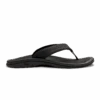 OluKai ‘Ohana - Black 1 OluKai ‘Ohana - Black -Comfort Shoes Wear Shop 20110 4040 001 W Ohana BlkBlk fe97ba3a cc93 4536 a2ce 0d680471f282